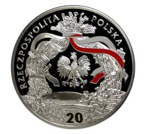 20 злотых 2004 года Польша «Ритуалы Польши — Праздник урожая» — Фото №2