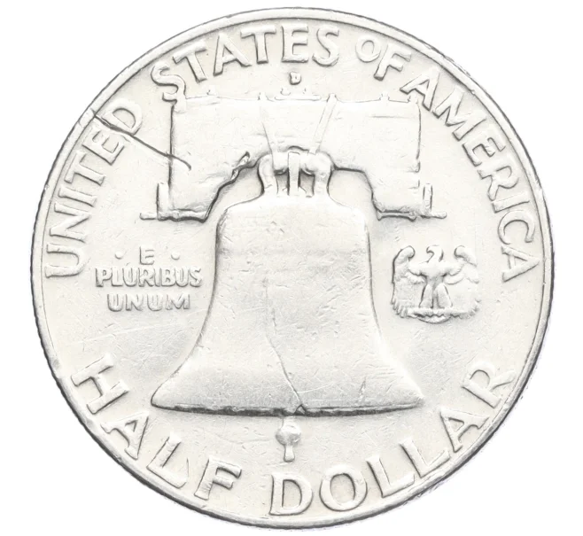 Монета 1/2 доллара (50 центов) 1957 года D США (Артикул M2-74092)
