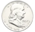 Монета 1/2 доллара (50 центов) 1957 года D США (Артикул M2-74093)