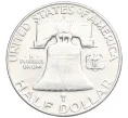 Монета 1/2 доллара (50 центов) 1957 года D США (Артикул M2-74093)