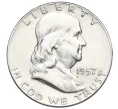 Монета 1/2 доллара (50 центов) 1957 года США (Артикул M2-74094)