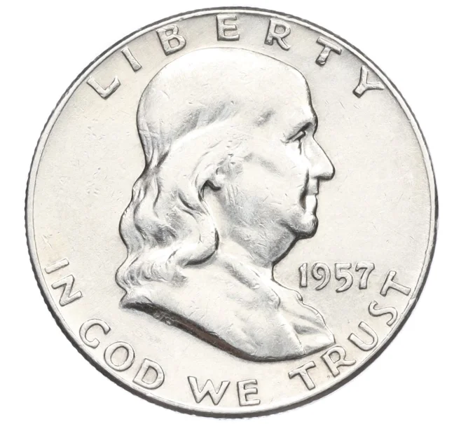 Монета 1/2 доллара (50 центов) 1957 года США (Артикул M2-74094)