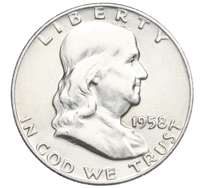 Монета 1/2 доллара (50 центов) 1958 года D США (Артикул M2-74096)