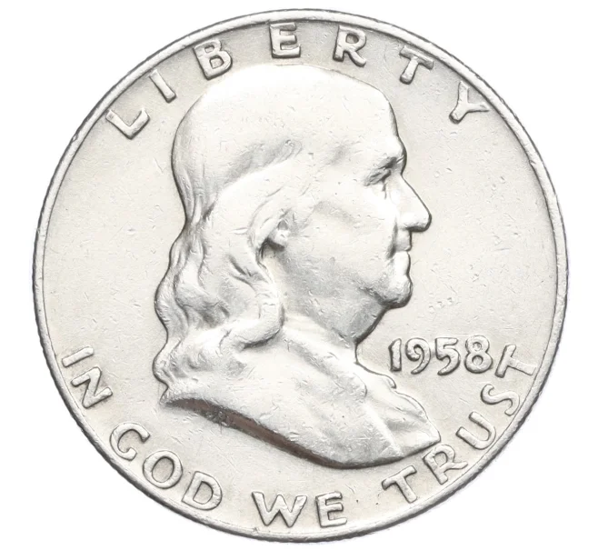 Монета 1/2 доллара (50 центов) 1958 года D США (Артикул M2-74097)