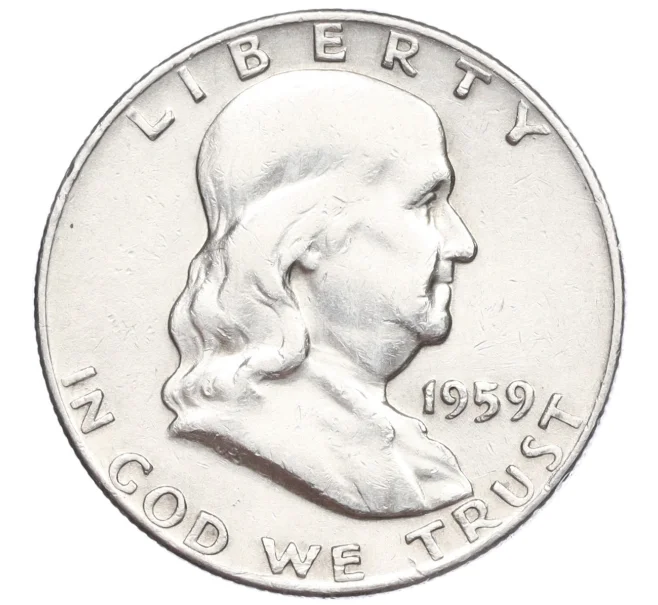 Монета 1/2 доллара (50 центов) 1959 года США (Артикул M2-74098)