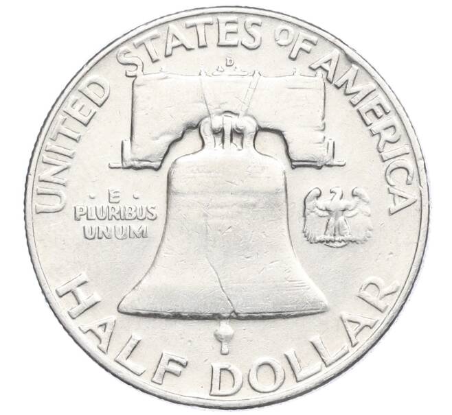 Монета 1/2 доллара (50 центов) 1959 года D США (Артикул M2-74099)
