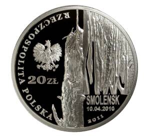 20 злотых 2011 года Польша «Смоленск — Память о жертвах 10.04.2010» — Фото №2