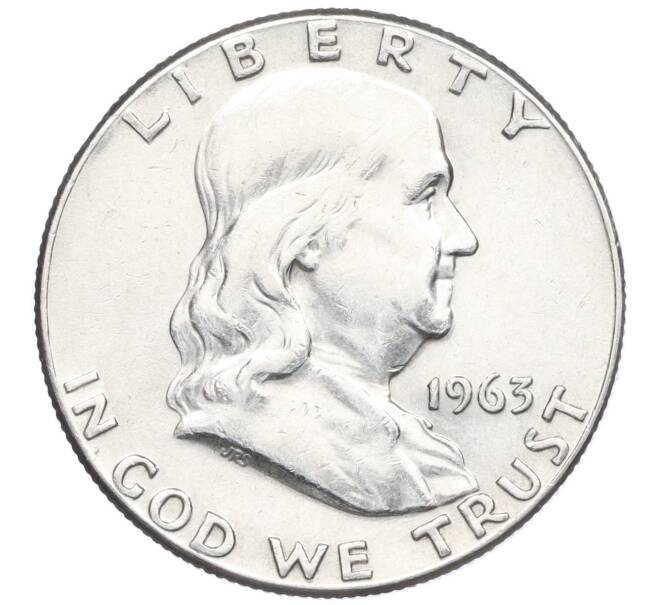 Монета 1/2 доллара (50 центов) 1963 года США (Артикул M2-74104)