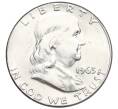 Монета 1/2 доллара (50 центов) 1963 года США (Артикул M2-74105)