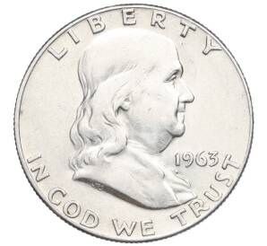 1/2 доллара (50 центов) 1963 года D США
