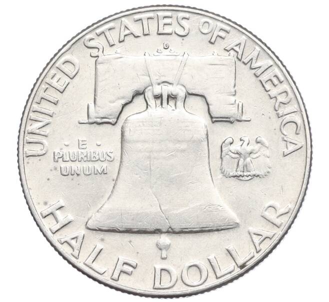 Монета 1/2 доллара (50 центов) 1963 года D США (Артикул M2-74108)