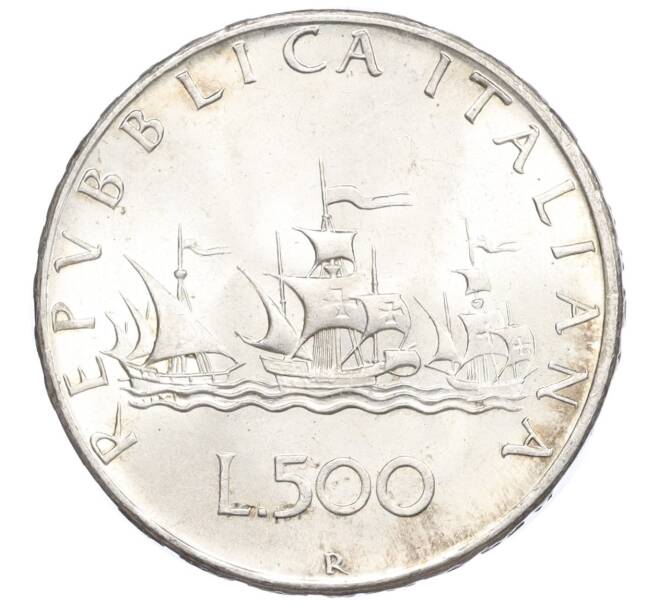 Монета 500 лир 1967 года Италия (Артикул M2-74121)