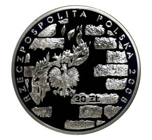 20 злотых 2008 года Польша «65 лет восстанию в Варшавском гетто» — Фото №2