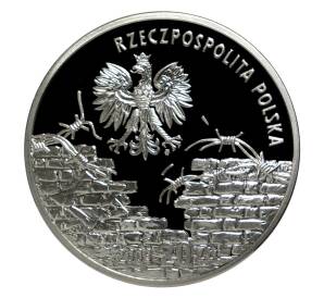 20 злотых 2009 года Польша «Поляки спасавшие евреев» — Фото №2