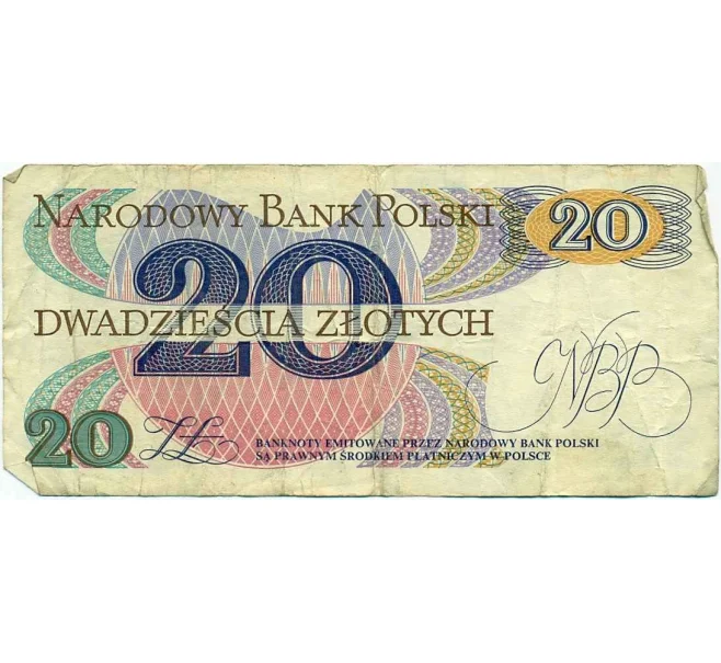 Банкнота 20 злотых 1982 года Польша (Артикул K12-11416)