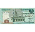 Банкнота 5 фунтов 2007 года Египет (Артикул K12-11422)