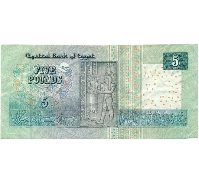 Банкнота 5 фунтов 2007 года Египет (Артикул K12-11422)