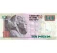 Банкнота 10 фунтов 2013 года Египет (Артикул K12-11423)