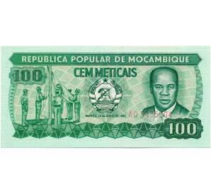 100 метикалов 1983 года Мозамбик