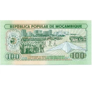100 метикалов 1983 года Мозамбик