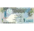 Банкнота 1 риял 2003 года Катар (Артикул K12-11272)