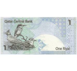 1 риял 2003 года Катар