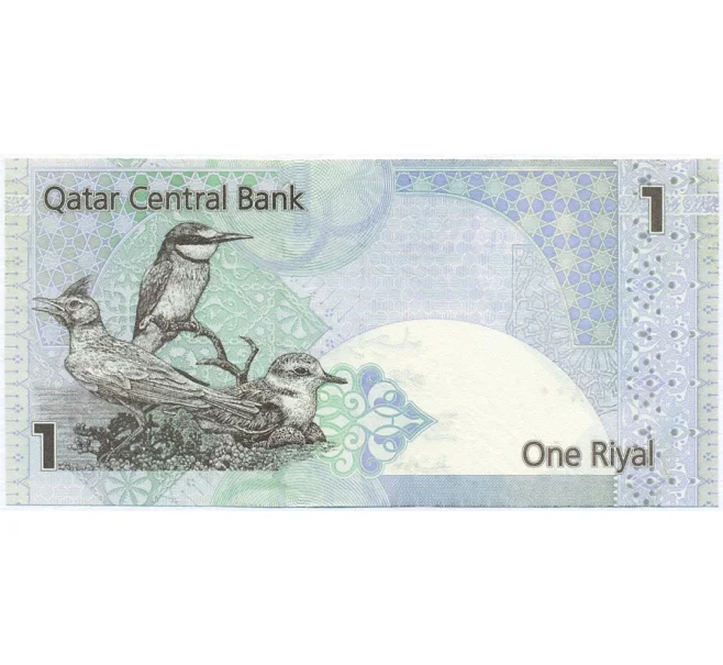 Банкнота 1 риял 2003 года Катар (Артикул K12-11272)
