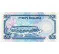 Банкнота 20 шиллингов 1991 года Кения (Артикул K12-11274)