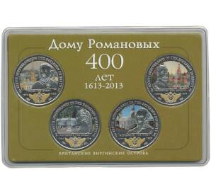 Набор монет 1 доллар 2013 года Британские Виргинские острова «400 дет Дому Романовых» (цветные) — в буклете