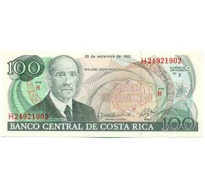 100 колонов 1993 года Коста-Рика