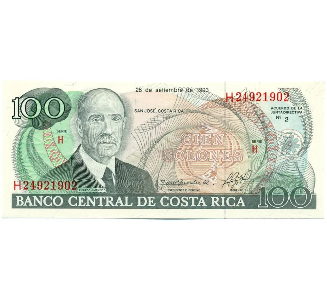 Банкнота 100 колонов 1993 года Коста-Рика (Артикул K12-11289)