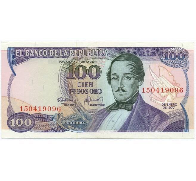 Банкнота 100 песо 1977 года Колумбия (Артикул K12-11316)