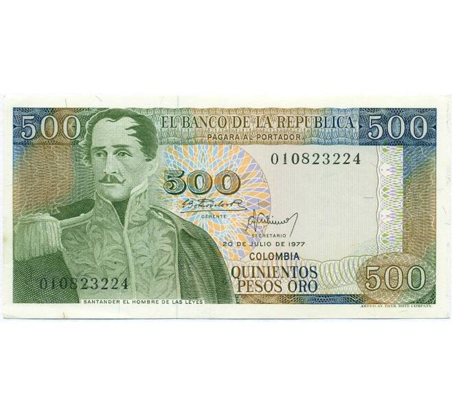 Банкнота 500 песо 1977 года Колумбия (Артикул K12-11318)