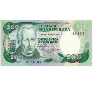 200 песо 1989 года Колумбия