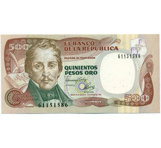 Банкнота 500 песо 1992 года Колумбия (Артикул K12-11321)