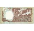 Банкнота 500 песо 1992 года Колумбия (Артикул K12-11321)