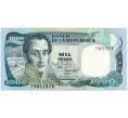 Банкнота 1000 песо 1994 года Колумбия (Артикул K12-11322)