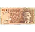 Банкнота 1000 песо 2005 года Колумбия (Артикул K12-11324)