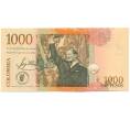Банкнота 1000 песо 2005 года Колумбия (Артикул K12-11324)