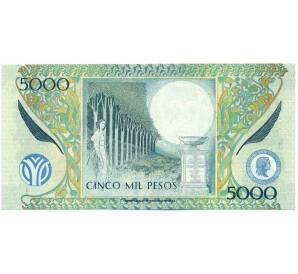 5000 песо 2009 года Колумбия