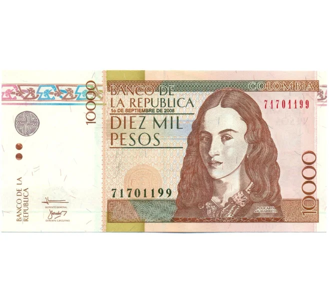 Банкнота 10000 песо 2008 года Колумбия (Артикул K12-11326)