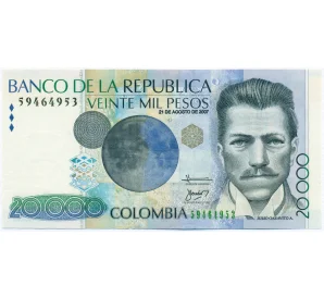20000 песо 2007 года Колумбия