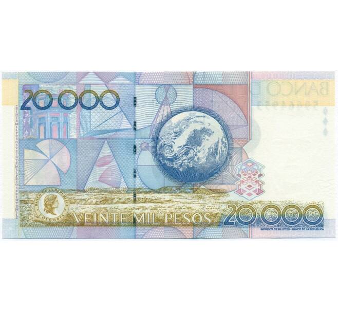 Банкнота 20000 песо 2007 года Колумбия (Артикул K12-11327)