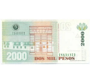 2000 песо 2005 года Колумбия