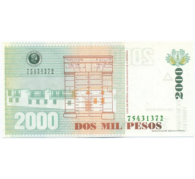 Банкнота 2000 песо 2005 года Колумбия (Артикул K12-11328)