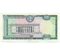 Банкнота 100 песо 1974 года Колумбия (Артикул K12-11330)