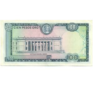 100 песо 1974 года Колумбия
