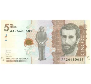 5000 песо 2015 года Колумбия