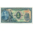Банкнота 1 песо 1954 года Колумбия (Артикул K12-11333)