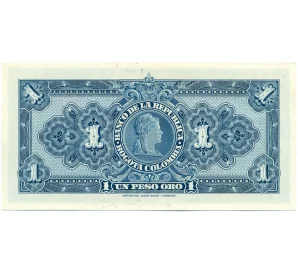 1 песо 1954 года Колумбия